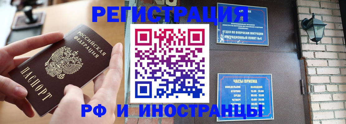 форма 3 в Кирсанове